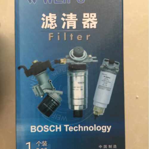 全柴4D27G国V柴油滤清器 DF061-1柴油滤清器 威孚柴油滤清器供应