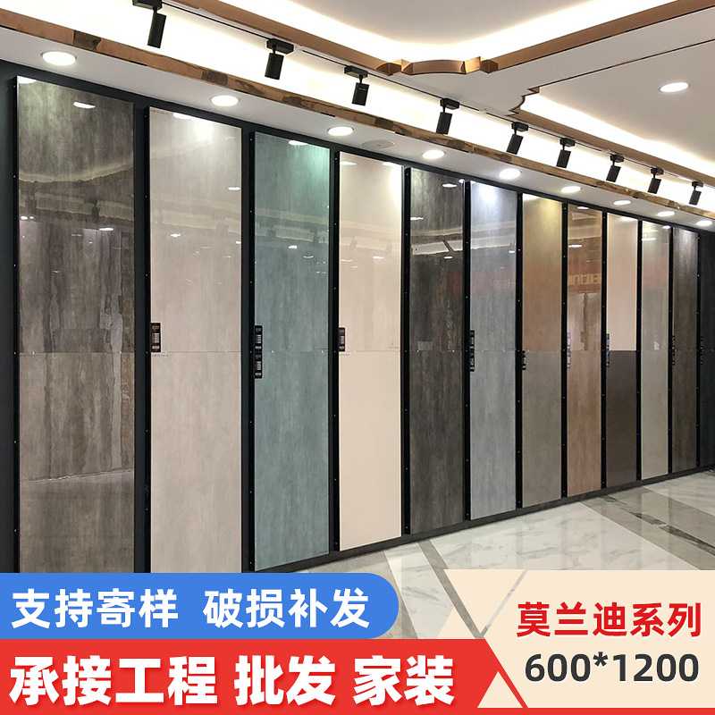佛山素色微水泥瓷砖750x1500莫兰迪柔光地板砖卫生间墙砖柔光砖