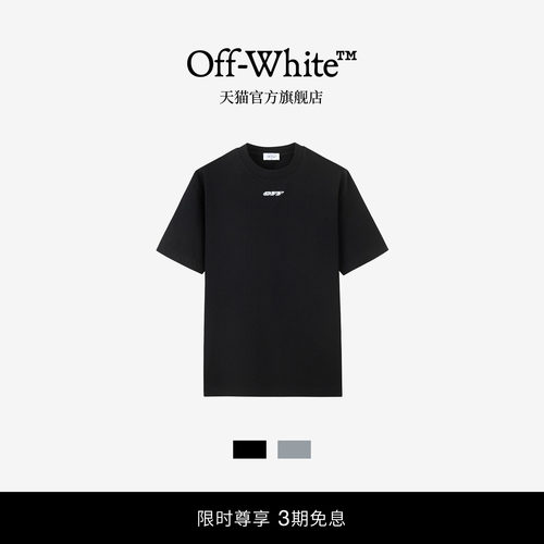 OFF-WHITE™圆领短袖T恤