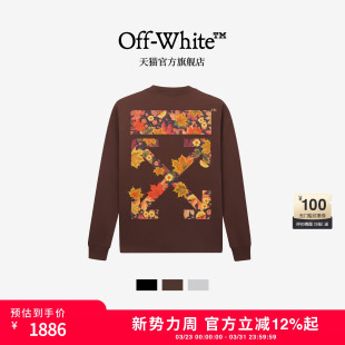 宽松长袖 OFF 新款 情侣装 T恤内搭上衣 WHITE™