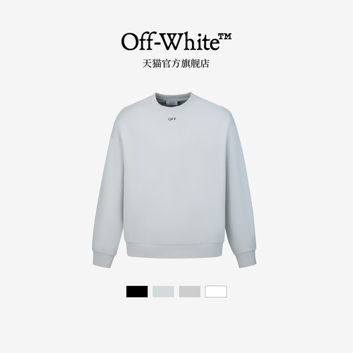 OFF-WHITE™套头圆领卫衣