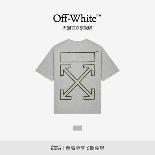 OFF-WHITE™情侣装圆领短袖T恤新款潮牌箭头印花宽松半袖男女同款