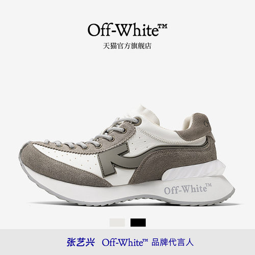 OFF-WHITE™官方旗舰店鞋子男女款2026新款潮鞋百搭运动休闲潮牌
