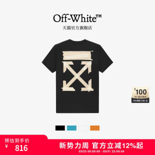 OFF-WHITE™ 情侣装新款双箭头图案短袖T恤