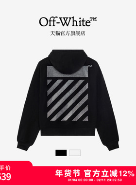 off-white新款套头连帽卫衣斜纹LOGO点缀宽松重磅帽衫上衣男女款