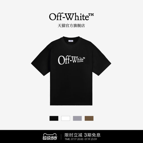 OFF-WHITE™字母印花宽松T恤