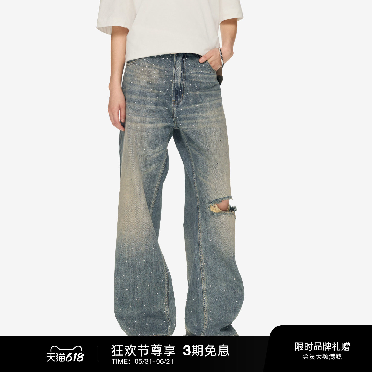 OFF-WHITE™情侣装新款破洞牛仔长裤潮流个性钻饰水洗磨白仔裤