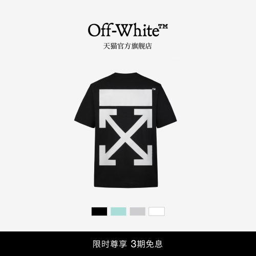 OFF-WHITE™圆领短袖T恤