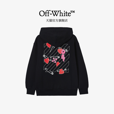 OFF-WHITE™童装新款连帽卫衣活力潮童连帽衫