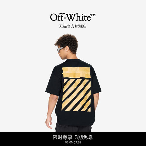 OFF-WHITE™圆领短袖T恤