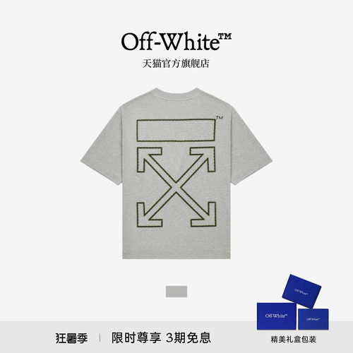 OFF-WHITE™情侣装圆领短袖T恤新款潮牌箭头印花宽松半袖男女同款