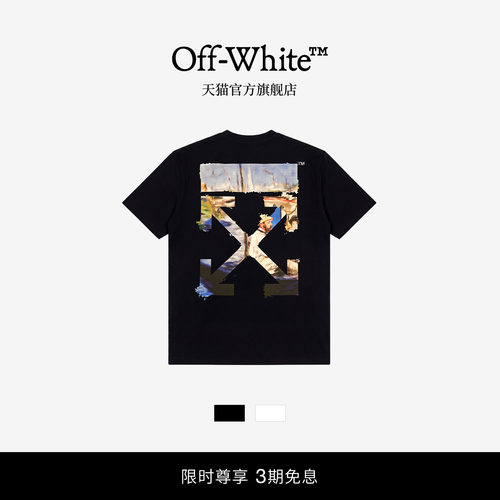 OFF-WHITE™情侣装新款圆领短袖T恤时尚有型双箭头图案装饰半袖