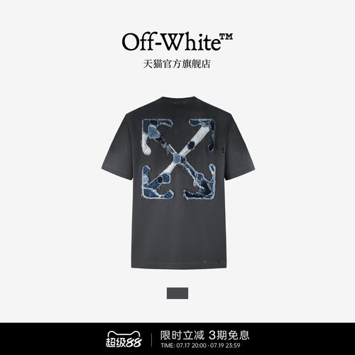 OFF-WHITE™情侣装新款宽松短袖T恤时尚街潮双箭头图案装饰半袖