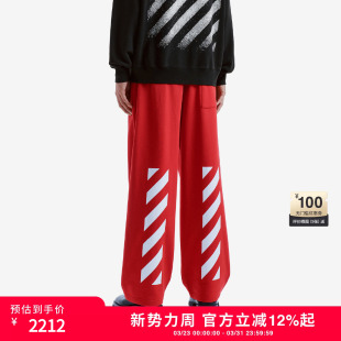 运动裤 新款 卫裤 活力潮流斜纹图案装 OFF 饰长裤 WHITE™情侣装