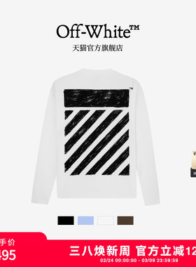 OFF-WHITE™ 情侣装新款宽松长袖T恤内搭上衣