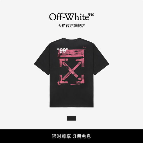 OFF-WHITE™ 情侣装纯棉短袖T恤2026新款宽松圆领半袖男女同款夏