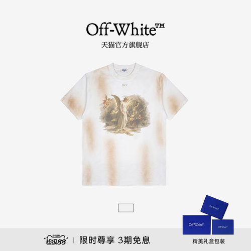 OFF-WHITE™复古油画天使纯棉T恤