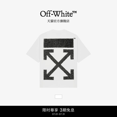 OFF-WHITE™ 情侣装新款双箭头装饰短袖T恤