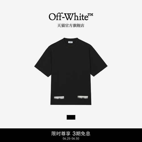 OFF-WHITE™圆领短袖T恤