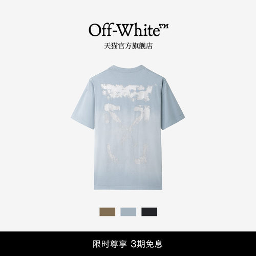 OFF-WHITE™情侣装新款宽松短袖T恤时尚个性双箭头图案装饰半袖