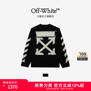 T恤潮流街头双箭头图案装 OFF 圆领长袖 新款 饰上衣 WHITE™情侣装
