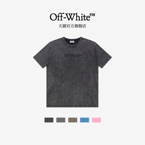 OFF-WHITE™水洗短袖T恤