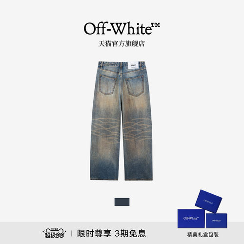 OFF-WHITE™牛仔裤长裤