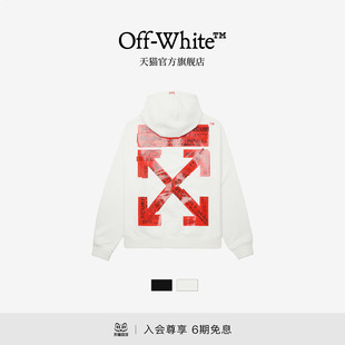 OFF-WHITE™ 情侣装新款宽松连帽卫衣连帽衫