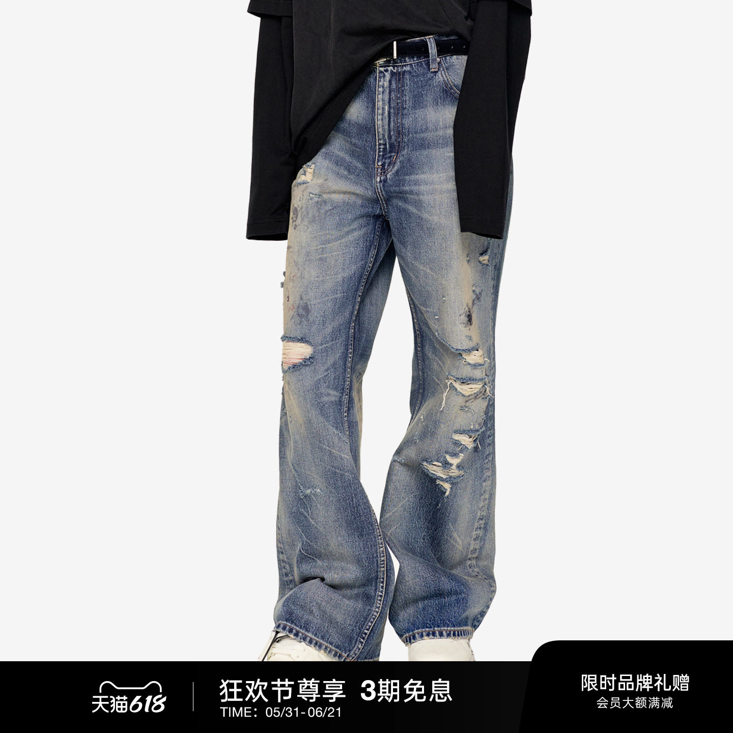 OFF-WHITE™情侣装新款破洞牛仔裤时尚街头磨白做旧长裤仔裤