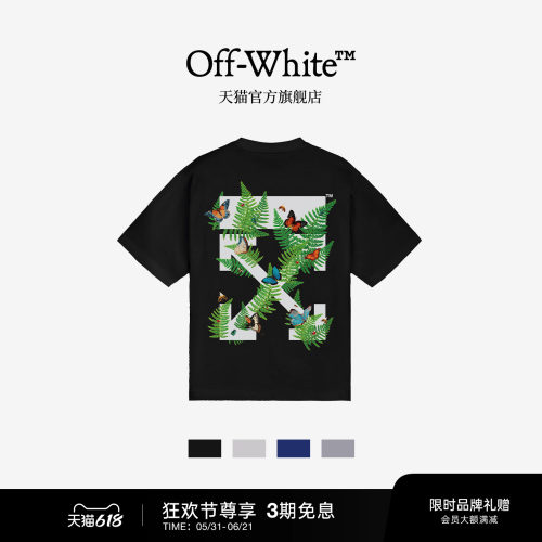 OFF-WHITE™短袖T恤休闲文艺