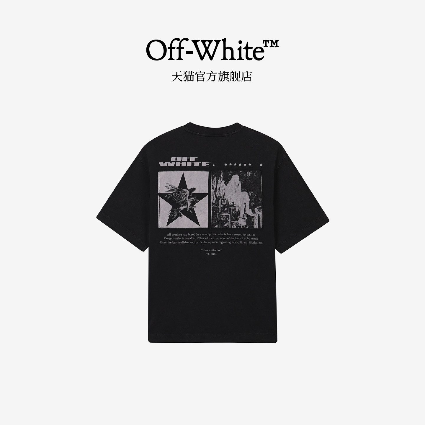 OFF-WHITE™男装新款短袖T恤潮流酷感半袖,男装,T恤,淘宝优惠券,粉丝福利购,淘宝优惠卷