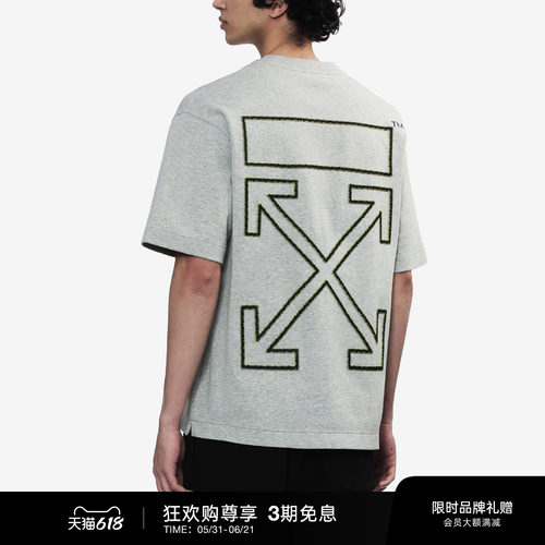 OFF-WHITE™ 情侣装新款宽松短袖T恤休闲半袖