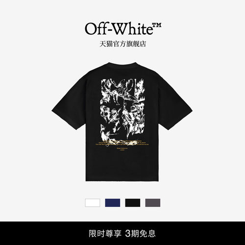OFF-WHITE情侣印花宽松短袖T恤