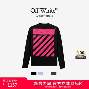 WHITE™ OFF 情侣装 新款 T恤内搭上衣 宽松长袖 明星同款