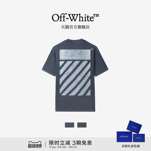 OFF-WHITE™宽松短袖T恤
