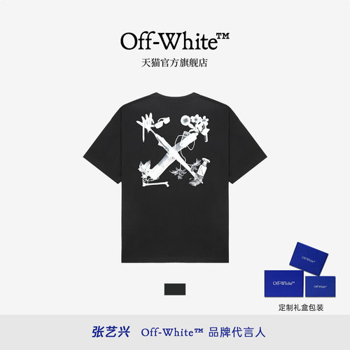 OFF-WHITE™情侣装短袖T恤