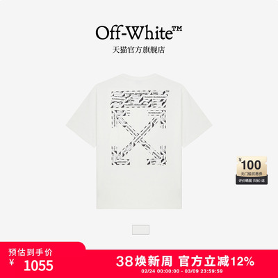 OFF-WHITE™ 情侣装新款中长款短袖T恤半袖