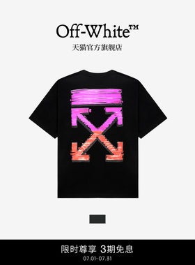 OFF-WHITE™ 情侣装2026新款潮牌中长款宽松短袖T恤半袖男女同款