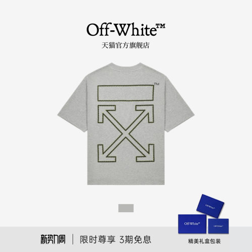 OFF-WHITE™情侣装圆领短袖T恤新款潮牌箭头印花宽松半袖男女同款