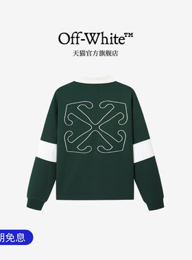 OFF-WHITE™情侣款条纹Polo衫