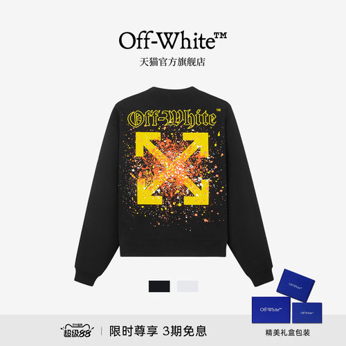 OFF-WHITE™涂鸦情侣长袖卫衣