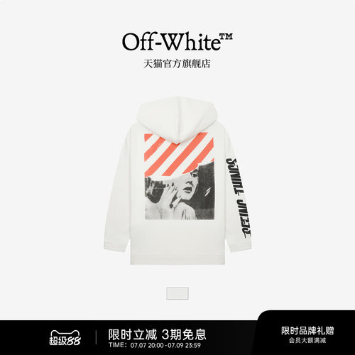 OFF-WHITE™ 情侣装新款宽松连帽卫衣连帽衫