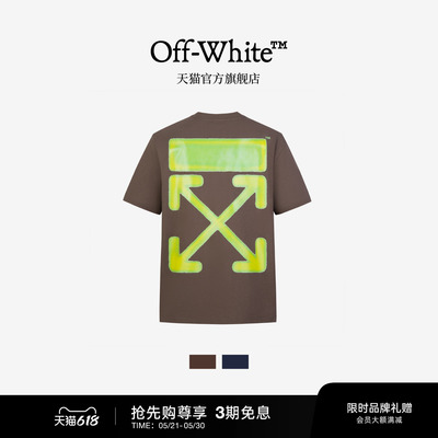 OFF-WHITE™圆领短袖T恤