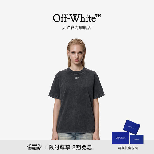 OFF-WHITE™纯棉斜纹短袖T恤女款