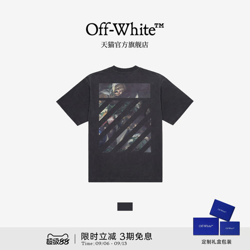 OFF-WHITE高街斜纹印花短袖T恤