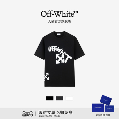 OFF-WHITE™情侣款美式涂鸦印花短袖T恤男女宽松圆领潮牌纯棉上衣