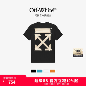 OFF-WHITE™ 情侣装新款双箭头图案短袖T恤