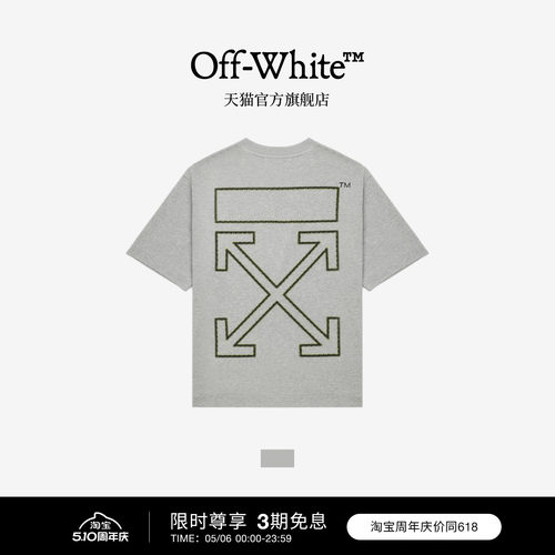 OFF-WHITE™情侣装圆领短袖T恤新款潮牌箭头印花宽松半袖男女同款