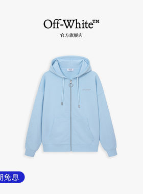 OFF-WHITE™情侣连帽拉链卫衣