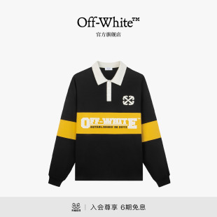 OFF-WHITE™【张艺兴同款】复古条纹POLO衫男黄黑撞色翻领上衣女
